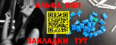MESCALINE Кунгур