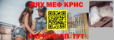 тгк Кулебаки