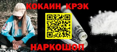 амфетамин Кумертау