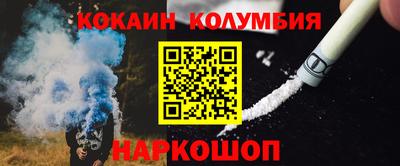 тгк Кулебаки