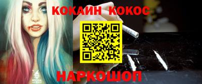 тгк Кулебаки