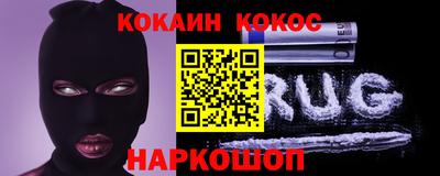 амфетамин Кумертау