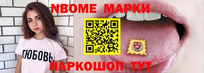 тгк Кулебаки