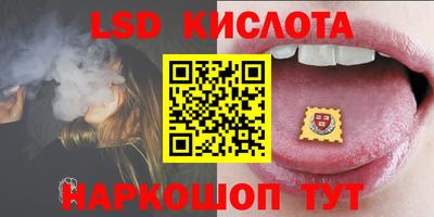 амфетамин Кумертау