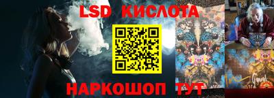 амфетамин Кумертау