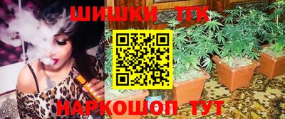 тгк Кулебаки