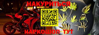 тгк Кулебаки
