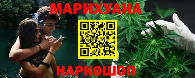 MESCALINE Кунгур