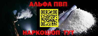 MESCALINE Кунгур