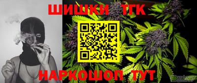 MESCALINE Кунгур