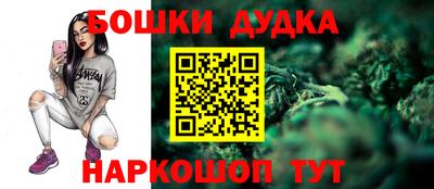 тгк Кулебаки