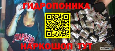 тгк Кулебаки