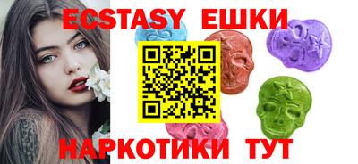 амфетамин Кумертау