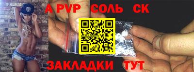 тгк Кулебаки