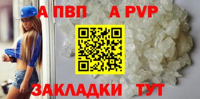 амфетамин Кумертау