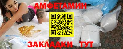 MESCALINE Кунгур