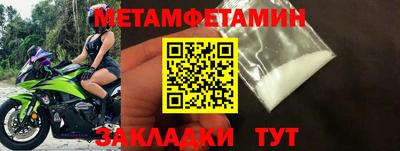 MESCALINE Кунгур