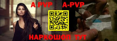 амфетамин Кумертау