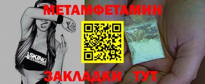 тгк Кулебаки