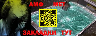 тгк Кулебаки
