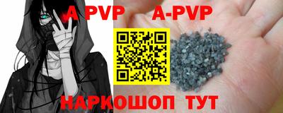 амфетамин Кумертау