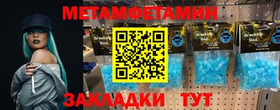 тгк Кулебаки