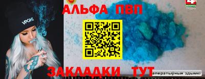 MESCALINE Кунгур