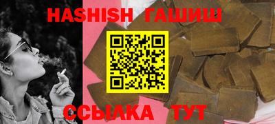 тгк Кулебаки