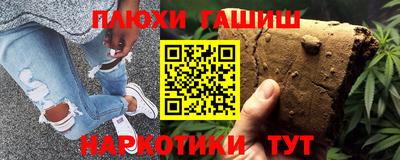 MESCALINE Кунгур