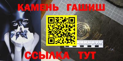 тгк Кулебаки