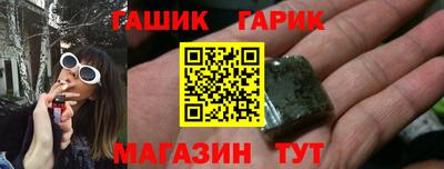 амфетамин Кумертау