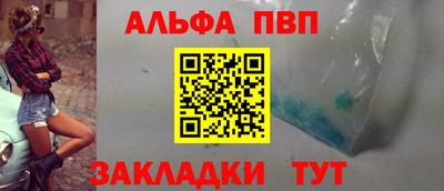 тгк Кулебаки