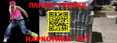 амфетамин Кумертау