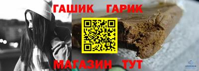 амфетамин Кумертау