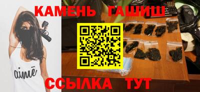 амфетамин Кумертау