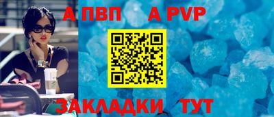 MESCALINE Кунгур