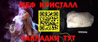 тгк Кулебаки